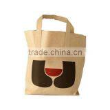 2011 Recyclable Paper Shopping Bag thumbnail-1