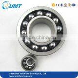 Japanese Brand 1200 Self-Aligning Ball Bearing 1200 thumbnail-2