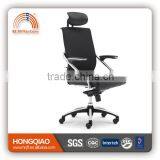 CM-B12AS Swivel Lift Computer Office Chair thumbnail-1