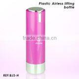 Airless Plastic Bottle for Skin Care