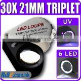 30x Magnification Triplet Lens with 6 Built-in LED UV Light 21mm Jeweler Loupe