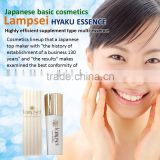 Japanese high quality face lotion skin care for stimulating DN regrowth