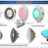 Price Very Low Hot New System Ultra Bright Ip68 Remote Control 35w Colored Underwater Led Pool Lighting Fixtures thumbnail-6