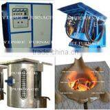 Yiphee Electric Furnace Co., Ltd. company overview - view 3 thumbnail