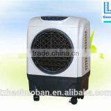 HHB-20 Hot Sale Portable Water Air Cooler Air Conditioner thumbnail-1