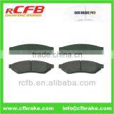 AUTO PART ,CAR PART BRAKE PAD FOR DAEWOO EVANDA/MAGNUS,LEGANZA,TOSCA thumbnail-1