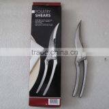 Poultry Shears