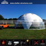 10 Diameters Customized Designed Planetarium Dome Tent thumbnail-1