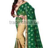 Niharika_Green_Chiku thumbnail-1