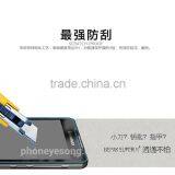 Mobile Phone Tempered Glass Screen Protector for Lenovo A788T thumbnail-3