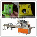 Handkerchief Paper Automatic Packaging Machine