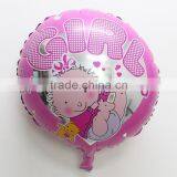 Cheap18inch Round Shape Baby Boy Mylar Foil Balloons for Birthday Decoration Helium Balloon thumbnail-2