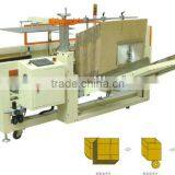 YK-07/07ERECTOR PACKING MACHINES