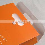 China BSCI Recognized Factory Custom Eco-friendly Washhouse Packaging Box thumbnail-4