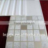 Various Pattern PVC Panel Ceiling for Decoration thumbnail-1