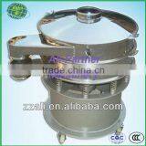 China Powder and Particle Linear Vibrating Sieve Machine thumbnail-1