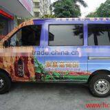 3m Printable Vinyl for Selling