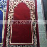 Prayer Carpets , Muslim Prayer Mat thumbnail-1