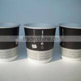 Double Wall Paper Craft Cup thumbnail-1