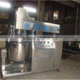 Body Cream Mixing Equipment thumbnail-4
