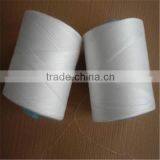 High Tenacity Polyester Yarn thumbnail-1