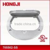 UL Listed Round Box Covers Highed Cover for Stainess Steel