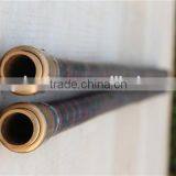 Concrete Pump End Hose From China Proffessional Manufacturer thumbnail-4