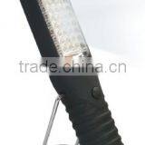Super bright 32 LEDs on Body battery operated worklight with strong magnet on the back