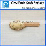 Superior Quality Wood Hair Brush thumbnail-6