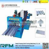 Car and Automobile Panel Making Machine