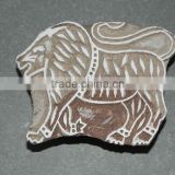 Canvas and Textile Wooden Printing Block Available Only on India Arts Palace buy at best prices on india Arts Pal