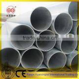 Factory Price Steel Scaffolding Pipe Weights/scoffolding Pipe Promotion thumbnail-4