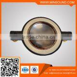 MS Titanium Diaphragm for Horn Driver Good pa Speaker Voice Coil thumbnail-1