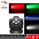 Pretty Mini 12PCS LED Light Beam Moving Head Light Pulse Effect Random Strobe Stage Light thumbnail-4