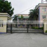 Guangzhou Nine Red Fine Chemical Engineering Co., Ltd. company overview - view 1 thumbnail