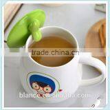 Ceramic Spear Design Mug With Leaf Lid thumbnail-1