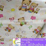 The Bear Printed Sheet of Cloth thumbnail-4