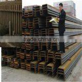 400*170mm Sy295 Water-resisting u Type Hot Rolled Used Steel Sheet Pile for Sale thumbnail-2