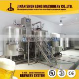 500L Brewing Equipment Home Micro Brewhouse brewery plant for walt beer making