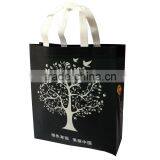 2015 New Product pp Non Woven Bag thumbnail-1