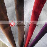 100% Polyester Fabric for Cushion Suede Fabric thumbnail-3