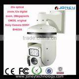 Fashionable 2mp Outdoor Waterproof 20x Optical IR HD SDI PTZ CCTV Camera