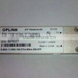 OPLINK XFP PNTXP1XGHL2CZAB56G 9.95G-11.09G-195.6THZ-80KM-SM-XFP XFP Transceiver