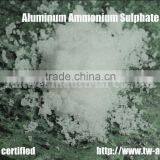High Qulaity Ammonium Sulphate Safety Data Sheet Leather Tanning Aluminium Ammonium Sulphate thumbnail-1