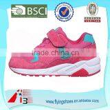 Make Your Own Brand Kids Children Sport Shoes thumbnail-4