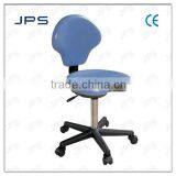 Folding Stool FOR DENTIST S106