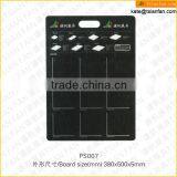 PS007--- MDF Sample Board