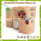New Design Paper Bag With Logo Print With Great Price thumbnail-1