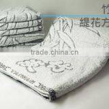 Bamboo Charcoal Face Square Towel thumbnail-1