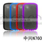 Mobile Phone Accessories for N760 thumbnail-1